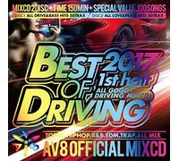 Various Artists - Best Driving 2017 (1St