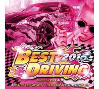 Various Artists - Best Driving -Non Stop