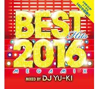 Various Artists - Best Hits 2016 Megamix