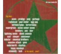 VARIOUS ARTISTS Best in the World Ever 3 (CD)