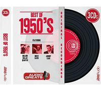 Various Artists - Best of 1950'S [Import]