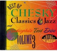 Various Artists - Best Of Chesky Classics & Jazz And Audiophile Test Disc Volume 3