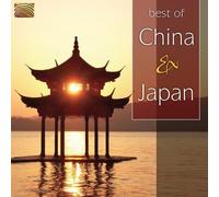 VARIOUS ARTISTS Best Of China Amd Japan (CD)