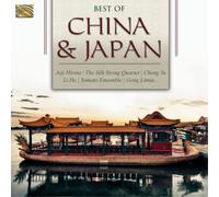 Various Artists Best of China & Japan (CD) Album