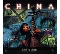 Various Artists - Best of China: Time to Listen