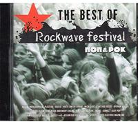 Various Artists – Best of Rockwave Festival – CD