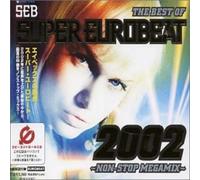 Various Artists - Best of Super Eurobeat 2002