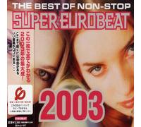 Various Artists - Best of Super Eurobeat 2003