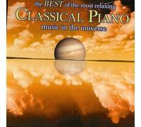 Various Artists Best of the Most Relaxing Piano Music in the Universe (CD)