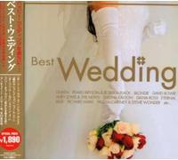 Various Artists - Best Wedding-20 Songs For Happy Wedding