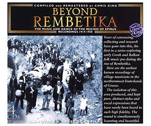 Various Artists - Beyond Rembetika-The Music & Dance Of Th