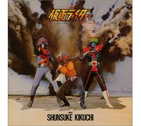 Various Artists - Bgm Collection: Masked Rider V.2