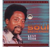 Various Artists Bill Haney's Atlanta Soul Brotherhood Album