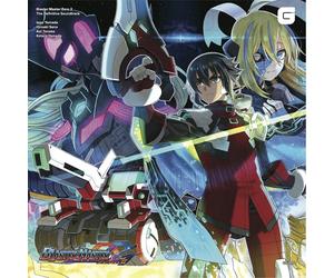 VARIOUS ARTISTS Blaster Master Zero 2 - The Definitive Soundtrack (Vinyl LP)