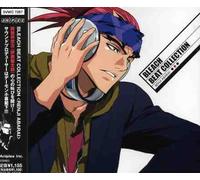 Various Artists - Bleach Beat Collection