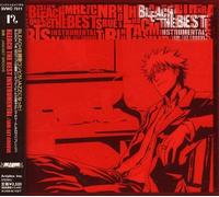 Various Artists - Bleach The Best-Jam Set Groove-