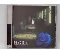 Various Artists - Blood 2