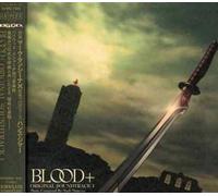 Various Artists - Blood