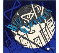 Various Artists - Blue Gershwin