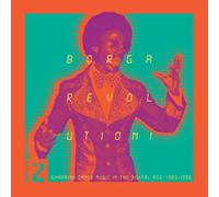 Various Artists Borga Revolution: Ghanian Dance Music in the Digital (Vinyl LP)