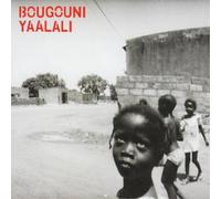 Various Artists Bougouni Yaalali (CD) Album