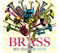 Various Artists - Brass Band Best