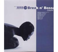 Various Artists - Break 'N' Bossa 3 (2 LP)