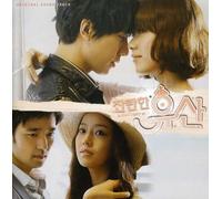 Various Artists - Brilliant Legacy