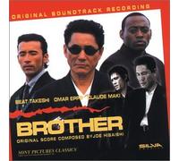 Various Artists - Brother