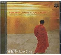 Various Artists - Buddhist Chants & Peace