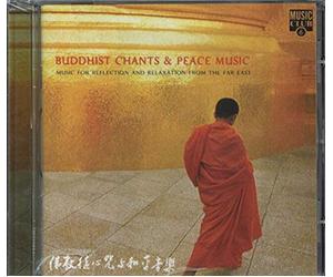 Various Artists - Buddhist Chants & Peace..