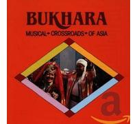 Various Artists Bukhara: Musical Crossroads of Asia (CD)