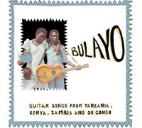 Various Artists - Bulayo