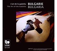 Various Artists - Bulgarie
