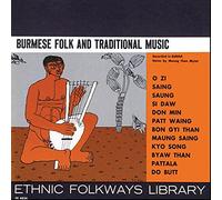 Various Artists - Burmese Folk & Traditional Music