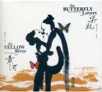 Various Artists - BUTTERFLY LOVERS/YELLOW
