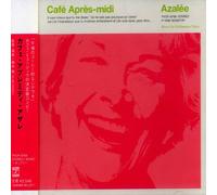 Various Artists - Cafe Apres-Midi Azalee
