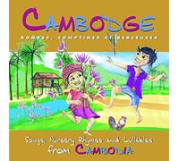 Various Artists - Cambodge: Rondes, Comptines Et Berceuses
