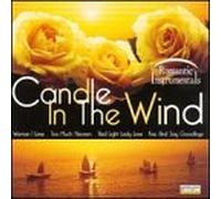 Various Artists - Candle in The Wind
