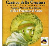 VARIOUS ARTISTS Cantico Delle Creature E Music (CD)