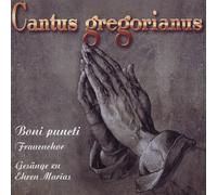 VARIOUS ARTISTS Cantus Gregorianus: Chants in Honor of Mary (CD)