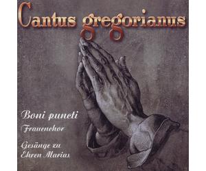 VARIOUS ARTISTS Cantus Gregorianus: Chants in Honor of Mary (CD)