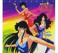 Artisti Vari – Cats Eye Original Sound Track – CD