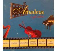 Various Artists - CD Amadeus E Gli Altri