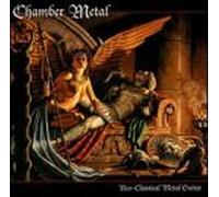 Various Artists - Chamber Neo Classical Metal Guitar