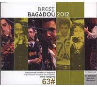 Various Artists - Championnat Des Bagadou