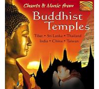 Various Artists - Chants and Music from Buddhist Temples