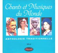 Chants & Musiques Du Monde Chants Et Musiques Du Monde . Vol 3 (CD)