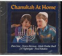 Various Artists - Chanukah at Home