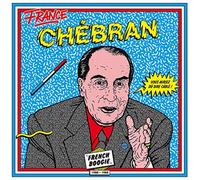 Various Artists Chébran: French Boogie 1980-1984 (Vinyl LP) 12" Album